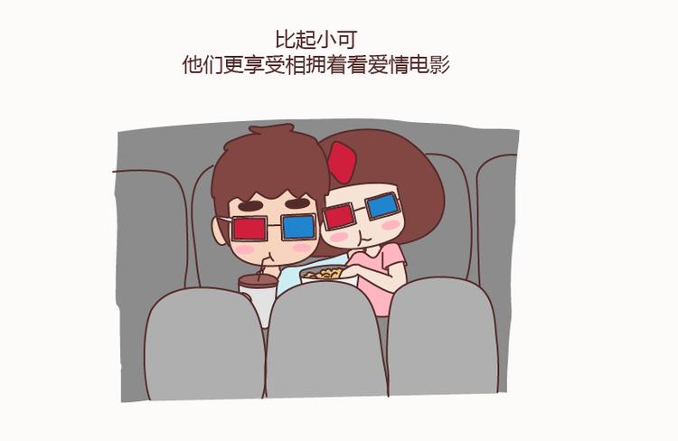 第128话 长久的喜悦与眷恋6
