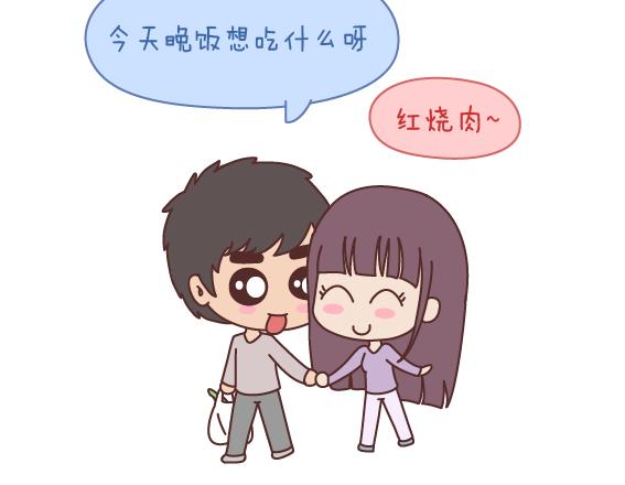 第163话 愿意帮你吹头发的人37