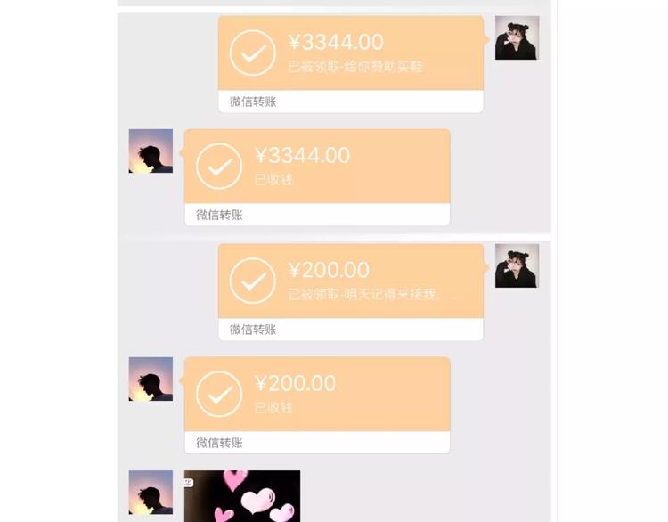 第425话 恋爱的天数31