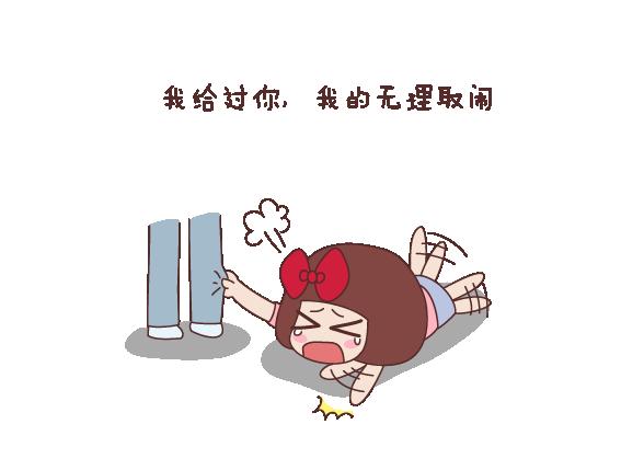 第115话 给不了第二个人那么多14