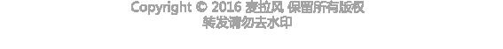 第119话 找一个能懂得你付出的男人91