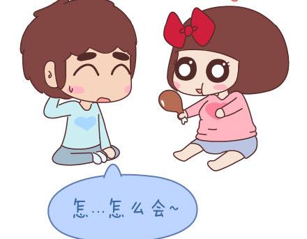 第89话 过年期间常有的几种幻觉8