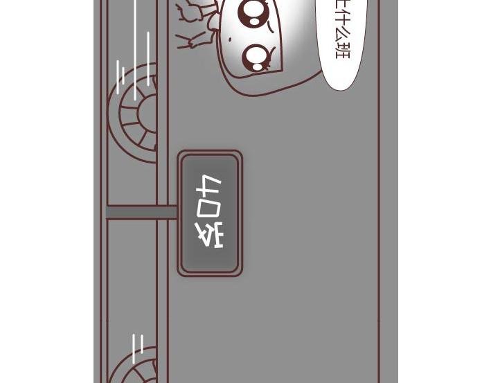 第269话 一个女人最心酸的一生62