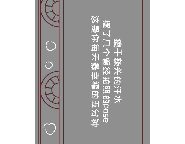 第269话 一个女人最心酸的一生53