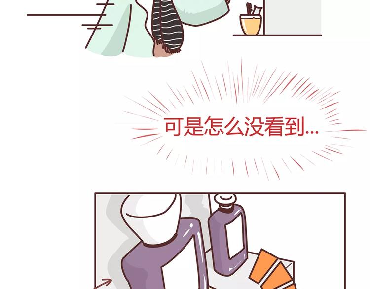 第344话 什么叫惊喜22