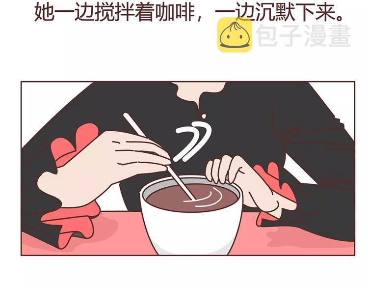 第408话6