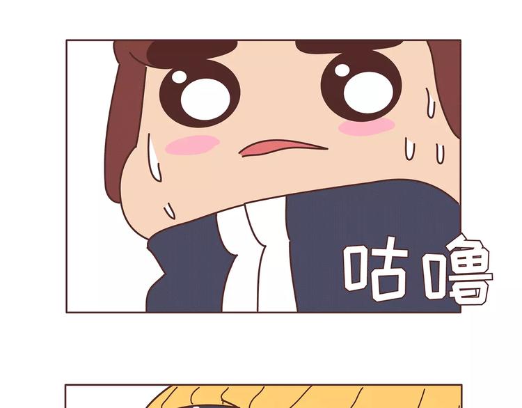 第385话 雪：这人是个傻子吧35