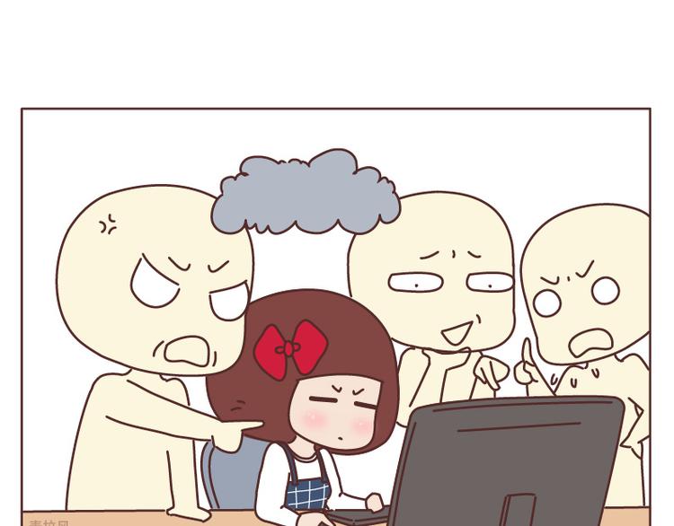 第509话 女生最需要男朋友的瞬间2