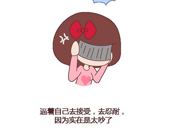 第111话 怎么忍心让她太懂事34