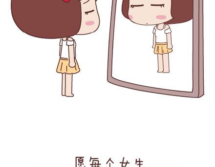 第50话 你和我20