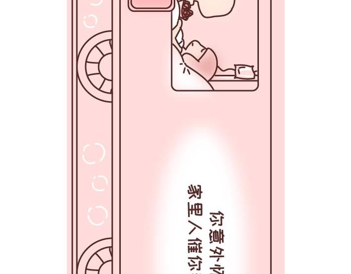 第269话 一个女人最心酸的一生28