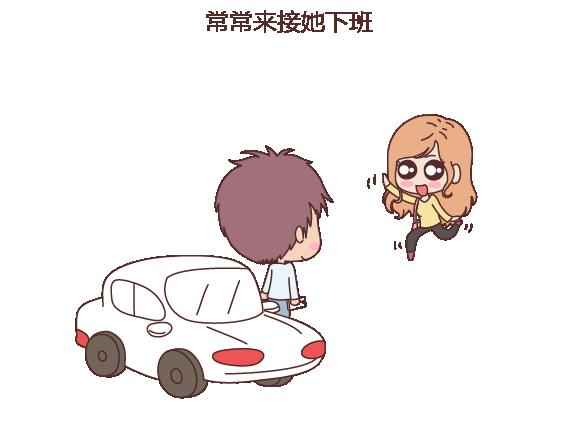 第110话 势均力敌的恋爱5