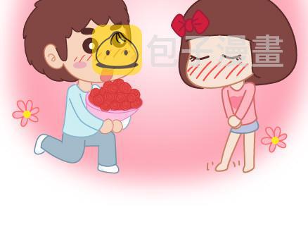 第32话 到底怎样就可以结婚了39