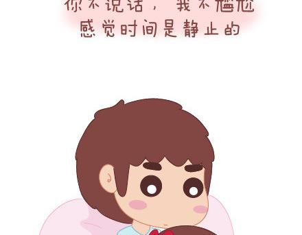 第62话 女人想要的幸福4