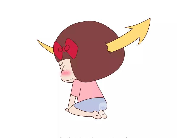 第421话 情侣间最伤人的话5