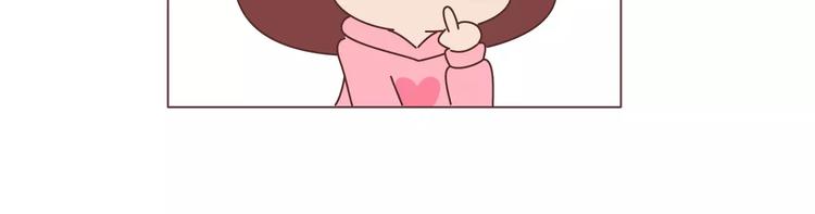 第391话 女人隔三分钟撒的谎20