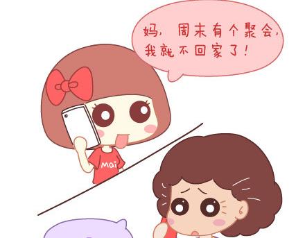 第12话 人生最遗憾的一些事6