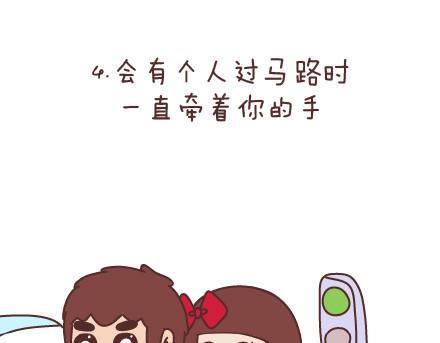 第71话 心愿9