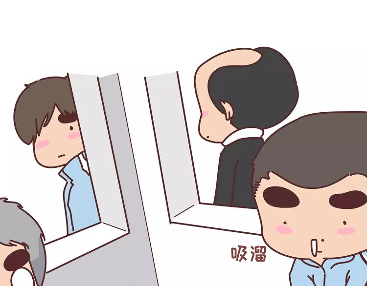 第349话 不好意思又迟到了49