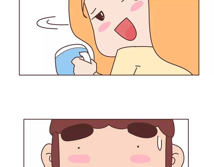 第400话 你说你不在乎礼物20