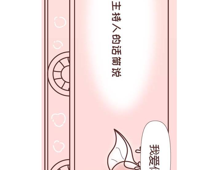 第269话 一个女人最心酸的一生20