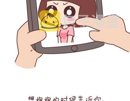 第46话 陪伴18