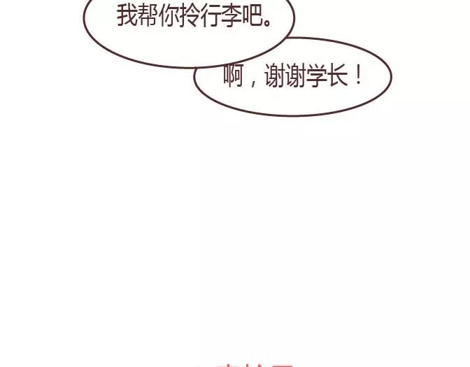 第295话 错过就是一辈子69