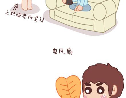 第74话 温柔111