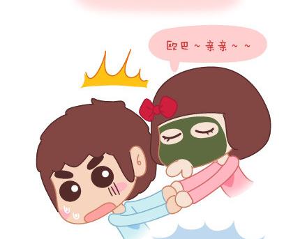 第6话 谢谢你们爱我19