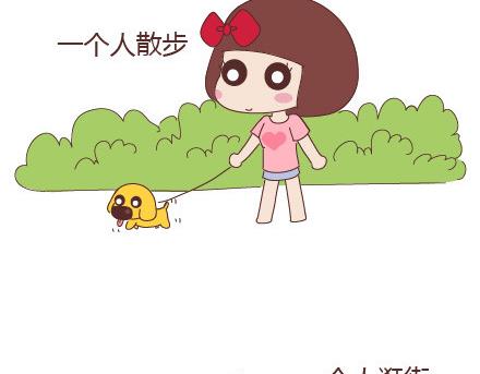 第23话 如果没有你2