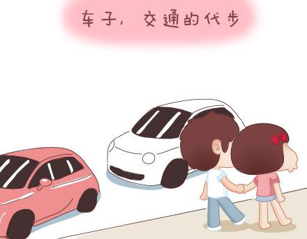 第64话 简简单单在一起37