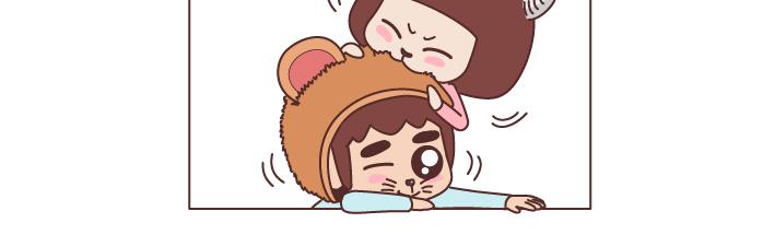第197话 喜欢你是世界上最美好的事4