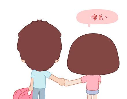 第15话 两个人在一起久了，会怎样？34