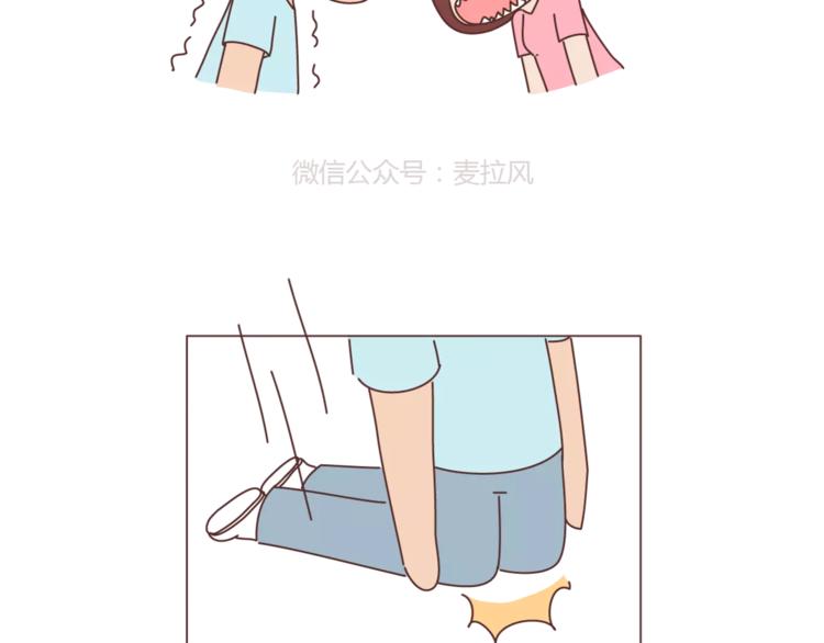 第417话 男人就是要脑速快3