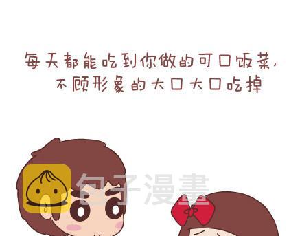 第38话 想要的未来5
