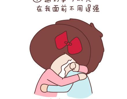 第93话 那谁，你给老子听好了13