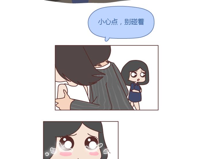 第277话 生孩子16