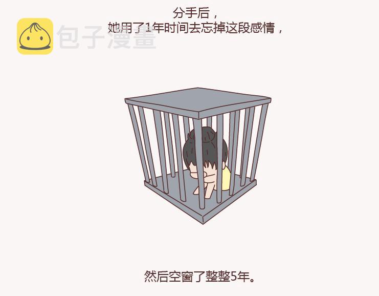 第131话 也许终其一生，也遇不到那个人15