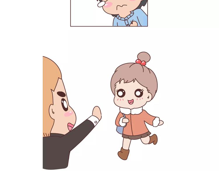 第376话 不要轻易说分手12