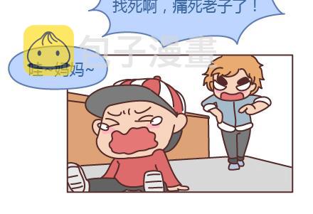 第205话 他只是个孩子，请你千万不要放过他58