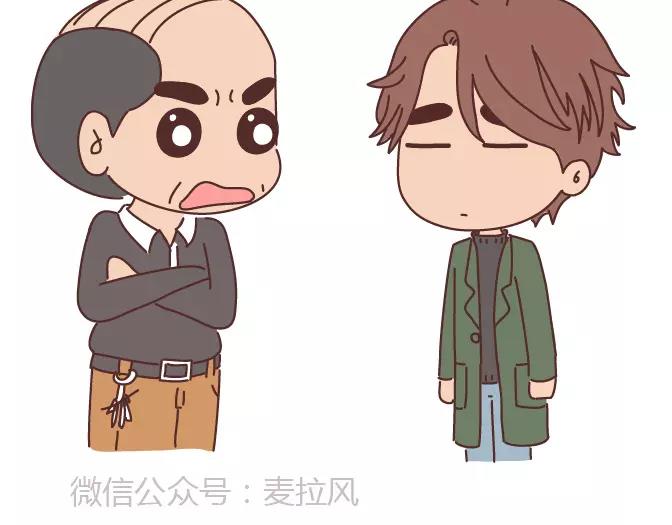 第378话 百万年薪，相亲被拒20