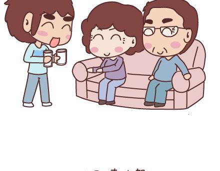 第68话 这样的夫妻合同你敢签吗15