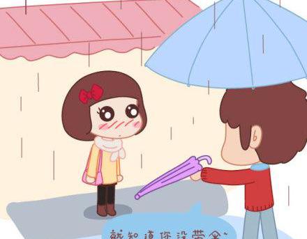 第3话 简单美好的爱情67