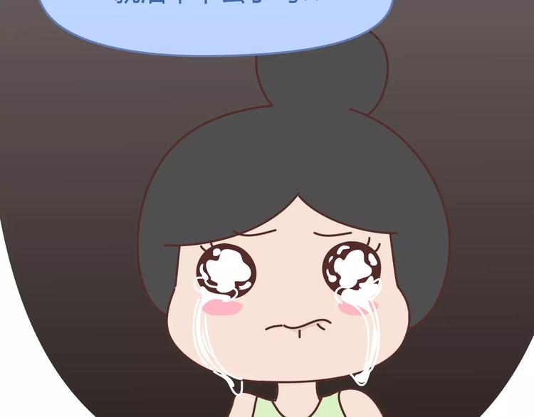 第304话 七年的爱情就到这里吧75