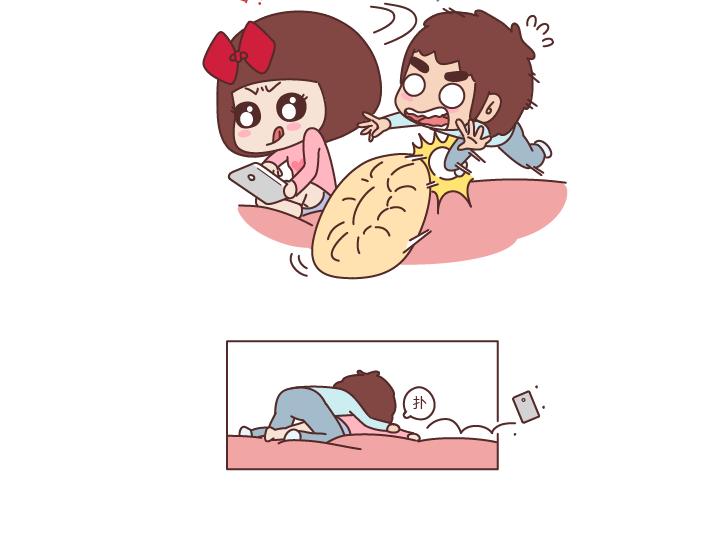 第218话 为什么有的男生不愿意秀恩爱18