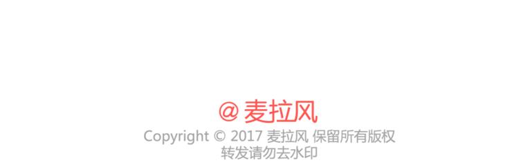 第348话 他对待工作的态度50