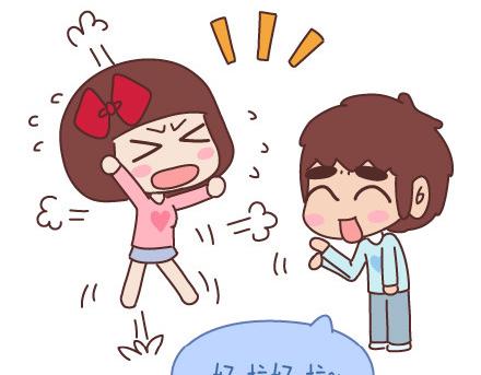 第93话 那谁，你给老子听好了18