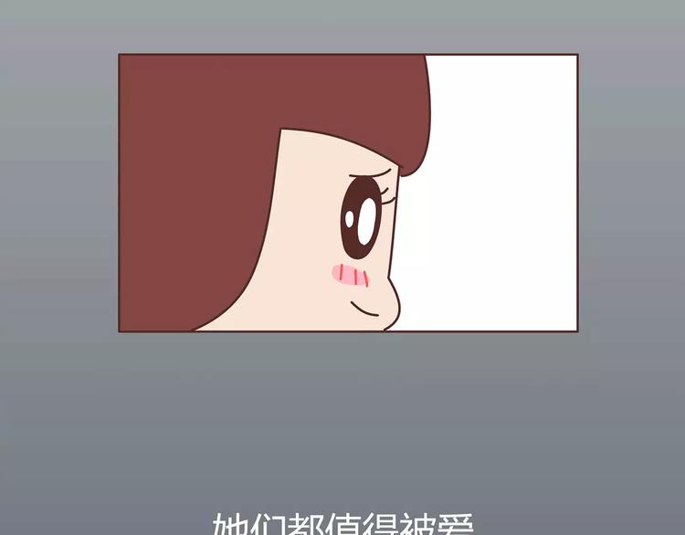 第403话 神奇物种女友77