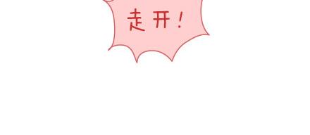 第40话 爱一个人12