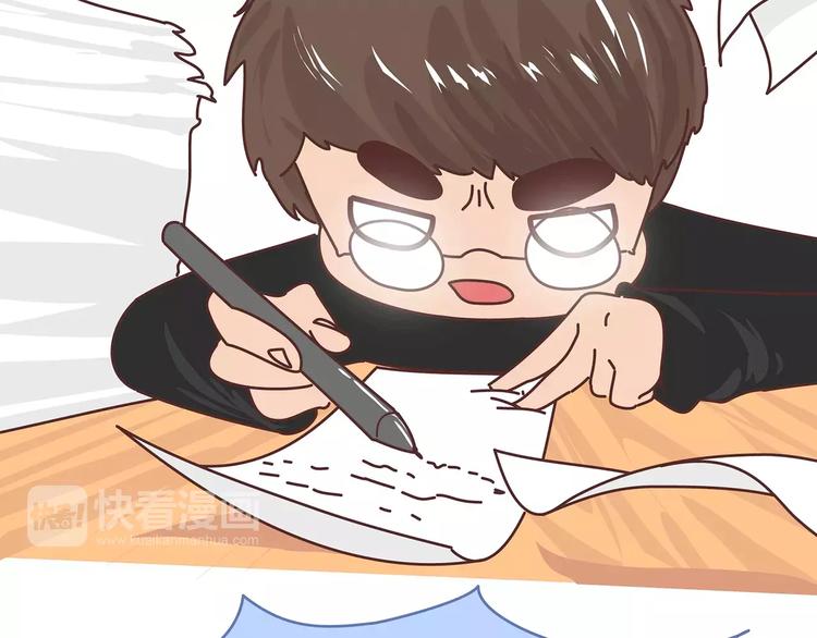 第396话 文科VS理科男朋友57